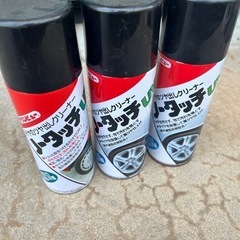 ノータッチ　タイヤクリーナー