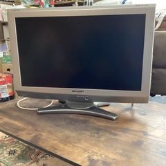 液晶テレビ　シャープAQUOSテレビ20インチ