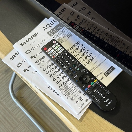 【新品同様‼️】シャープ 2023年製 50V型4Kチューナー内蔵液晶テレビ アクオス Wチューナー GoogleTV youtube