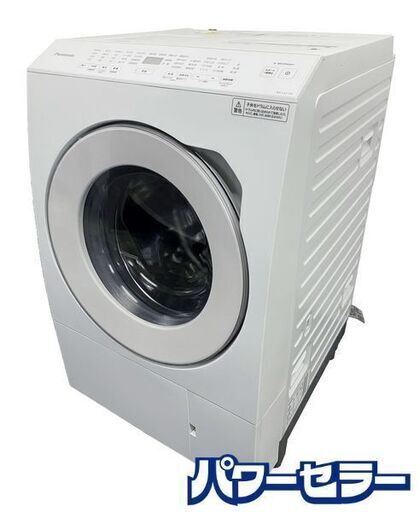 パナソニック斜め型ドラム式洗濯乾燥機 NA-LX113CL-W マットホワイト パナソニック NA-LX113CL-W [マットホワイト] 価格比較 - 価格.com