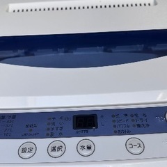 🟧洗濯機12  ヤマダ電機 2017年製 5kg 大阪市内配達無...