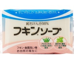 カネヨ石鹸　フキンソープ　1個から（10個あります）