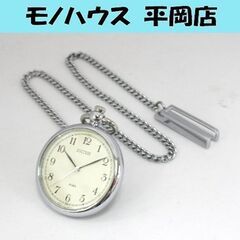 動作品 SEIKO ALBA SUCCESS クオーツ式懐中時計...