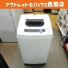 西岡店 洗濯機 5.0kg 2018年製 ヒタチ NW-50B ...