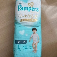 パンパース⭐︎オムツ⭐︎テープLサイズ