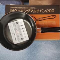 新品未使用 IH クッキングマルチパン 1500円