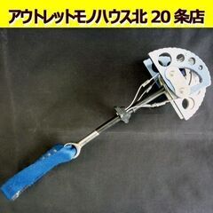☆Black Diamond キャメロットC4 #3 CAMAL...