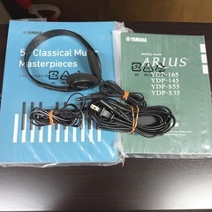 札幌引取り歓迎 美品 24年製 YAMAHA ヤマハ ARIUS 電子ピアノ YDP-165R ニューダークローズウッド調 椅子付きの画像