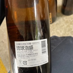 泡盛セット　の画像