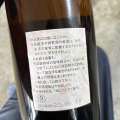 泡盛セット　の画像