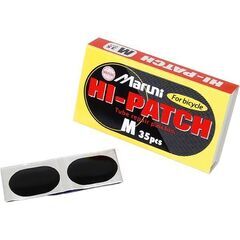 マルニ★E-１０７ハイパッチ M(２９x４３ｍｍ) １箱