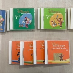 DWE ディズニー英語 CD 