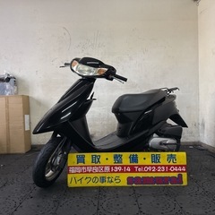 HONDA ホンダ Dio ディオ  AF62 低燃費の4サイク...