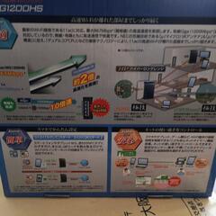 ルーターの画像