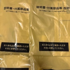 【取りに来てくださる方】学習机と椅子の画像