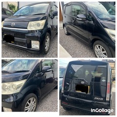 中古車　ダイハツムーヴ