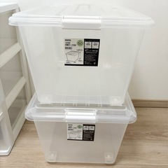 ニトリ　コロ付衣装ケース　2個セット