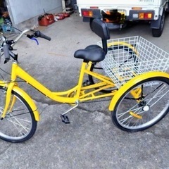 三輪自転車