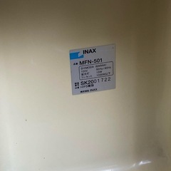 【INAX】イナックス　洗面台用鏡　使用感強の画像