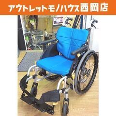 車いす ネクストコア アジャスト NEXT-51B 松永製作所 ...