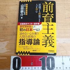 0605-282 本