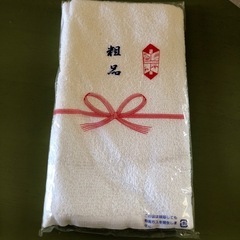 タオル　小物　雑貨　新品未使用の画像