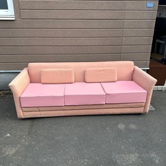 ソファ　200センチ　ピンク
