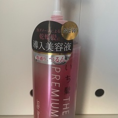 いち髪　トリートメント