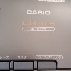 CASIO キーボードの画像