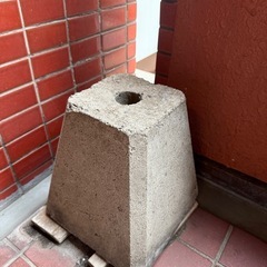コンクリートスタンドの画像