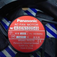 工作機械 Panasonic ACファンモーター ガード付の画像