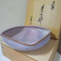 未使用　萩焼　椿秀窯　綺麗な貫入！！菓子鉢　多目的大鉢　木箱付きの画像