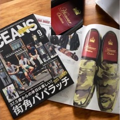 暖かい季節にピッタリ他とは違うローファーの画像