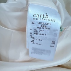 earth music &　ecology アイボリースカートの画像