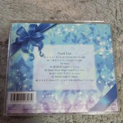 いれいすのいふくんのソロ曲の画像