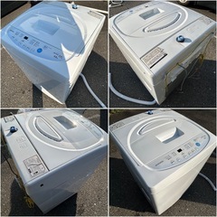 大宇電子ジャパン電気洗濯機 2016年製 DW-P46CB 4.6kg ホワイト 1人暮らしの画像