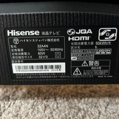 液晶テレビ　32型　2024年製の画像