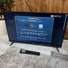 液晶テレビ　32型　2024年製の画像