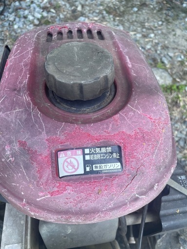【ジャンク】三菱 耕うん機 MMR66 ミラクルスタートエンジン搭載【引き取り限定】