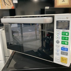 【ジモティー割】ヤマダ電機 2017年製 フラット電子レンジ（I...