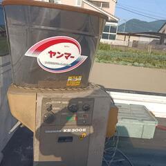 今週末には処分します。精米機