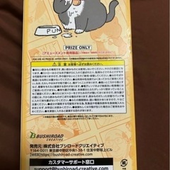 新品🍀 タンブラーの画像