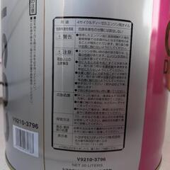 TOYOTAキャッスル　エンジンオイル　10W30の画像