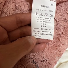 新品未使用　ピンクレースロングワンピースの画像