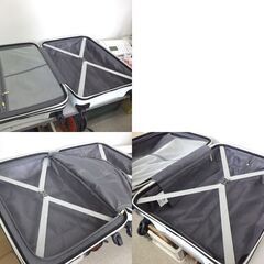 TSAロック AMERIKAN TUORISTER キャリーバッグ 機内持ち込み不可 ホワイト  スーツケース トランクケース 旅行かばん アメリカンツーリスター ☆ 札幌市 北区 屯田 の画像