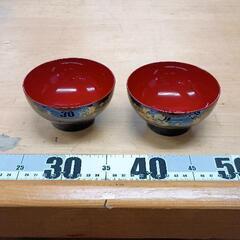 0605-298 食器
