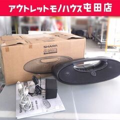 SHARP メモリーオーディオシステム 2006年製 QT-MP...