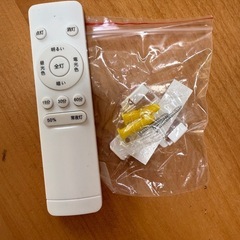 ☆取引先決まりました☆の画像