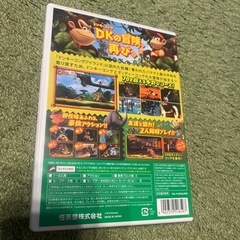 ニンテンドー　Wii ドンキーコング　リターンズの画像