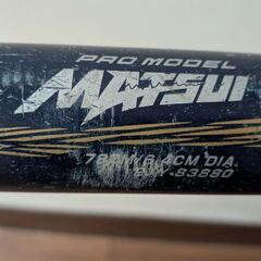 無料　中古　軟式少年野球バット78cm　松井プロモデルの画像
